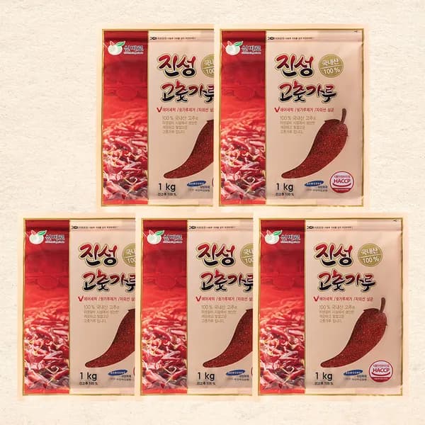 진성 고춧가루 보통맛 1kg 5개