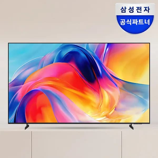 삼성 2026 MINI LED 85인치 KU85MH75AFXKR 1,742,390원