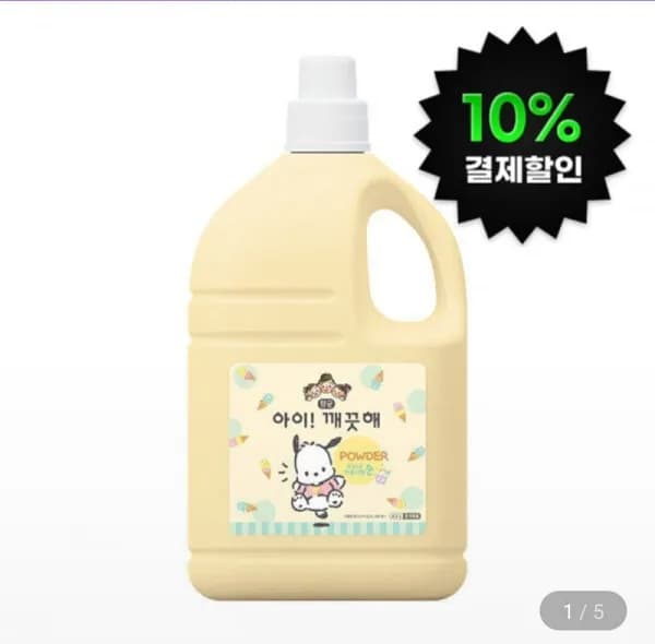 아이깨끗해X포차코 핸드워시 대용량 리필 4.5L 21,530원
