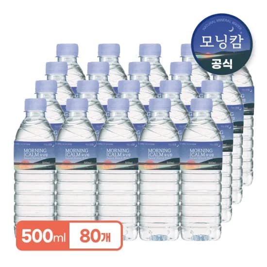 샤오신패드 요가패드 프로GT 12.7 2세대 Y703 Y704