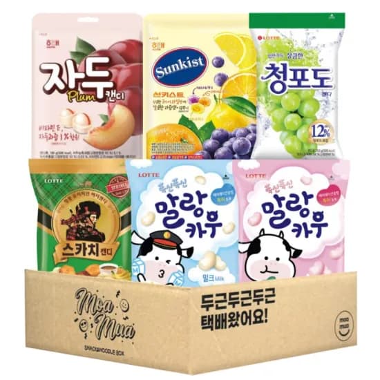 GMKtec K2 $175, 8845HS $242, FIREBAT AK2 N150 $71 외 다양