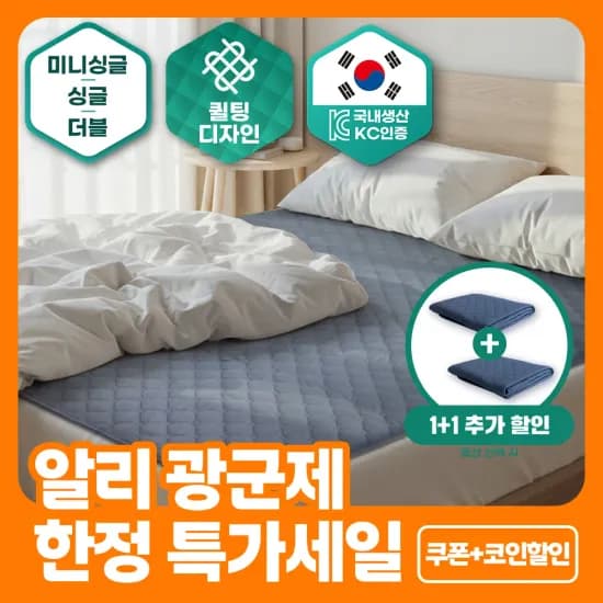 샤오신패드 프로 12.7 2025, 샤오신 GT, G3 N100, 5625U