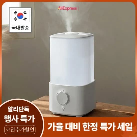 드리미 L10s 히트 JONR P20 Pro