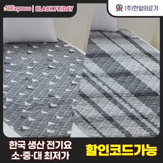 JONR P20 PRO $119, 드리미 L10s 히트 510,000원, L40s 프로울트라 830,000원, JONR VC12 PRO $83