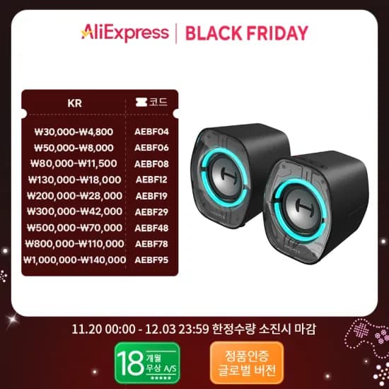 제우스랩 18.5인치 휴대용 모니터 64.51달러, 16인치 터치 모니터 68.17달러 외