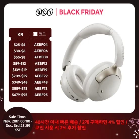 샤오미 스마트 목 어깨 마사지기 2,000w 히터 자동차 청소기 $30 $31 $44