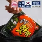 충성핫팩 100g 중형 30매 8747원 메가몬스터 대용량 핫팩 160g 50매
