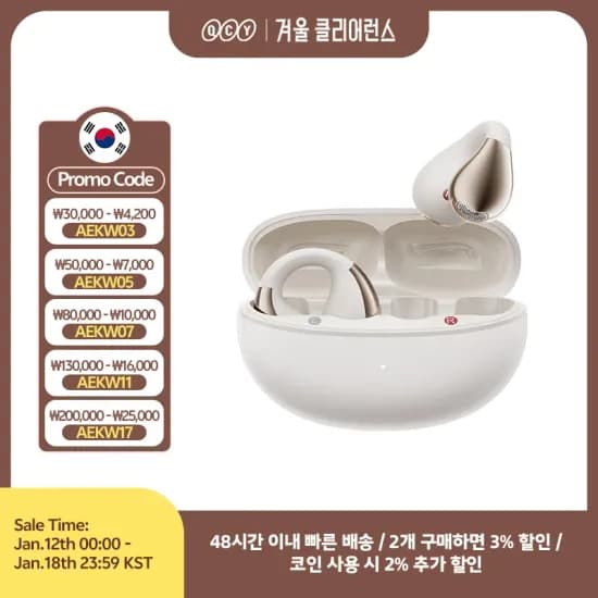 충성핫팩 100g 중형 30매 7,273원 메가몬스터 대용량 핫팩 160g 50
