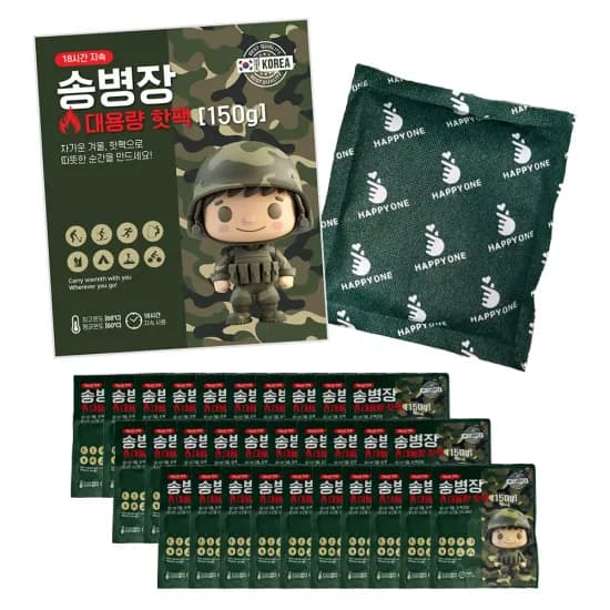 충성 핫팩 중형 100매(23,548원) 30매(8,105원/무료)