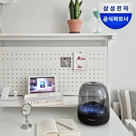 삼성 하만카돈 오라 스튜디오4 블루투스 스피커 (199,900원/무료)