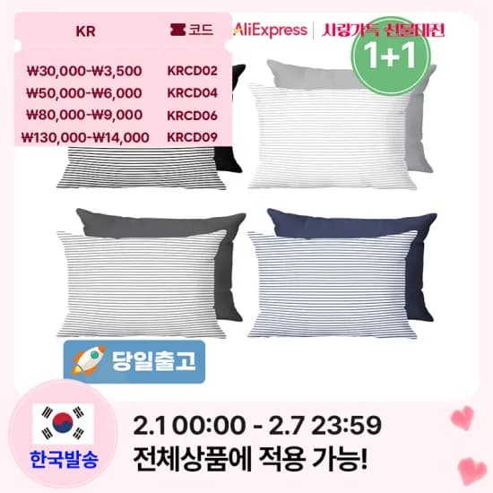 VC10 PRO 드리미 L10s 히트 JONR S20 PRO VC12 PRO