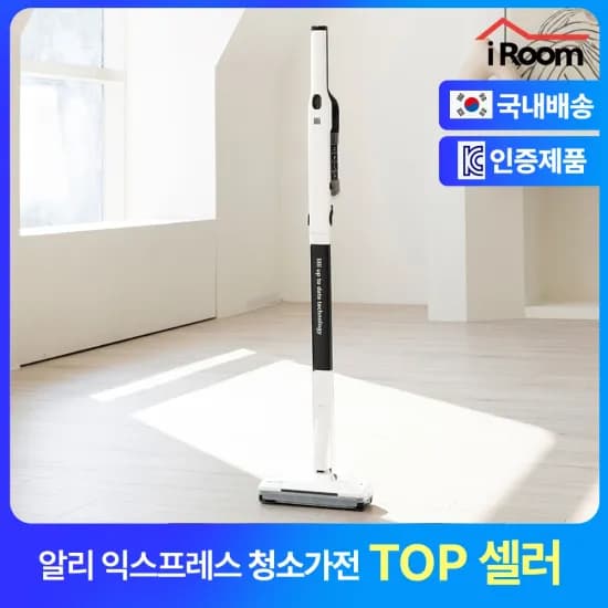 역대가) 드리미 L10s 히트(46만), JONR P20 PRO($136), ED12 PRO($98), VC12 PRO($71), UWANT V500($65) 등