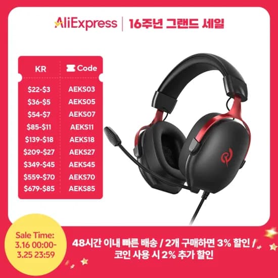드리미 L10s 히트 43만 JONR VC12 PRO 60달러 UWANT V600 무선청소기 118달러 JONR S20 PRO 83달러