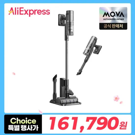 육즙폭발 쟌슨빌 소시지 1670g 벌크형 1팩(28,671원/무료)