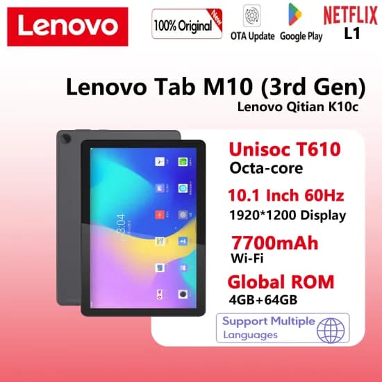 레노버 탭 M10 (3세대) 치티안 K10c 태블릿 TB328FU 글로벌롬 10.1인치 (149,800원/무료)