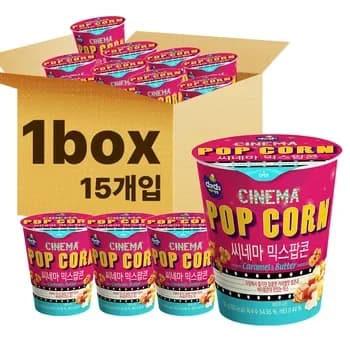 커널스 씨네마 팝콘 카라멜맛 75g 16개입