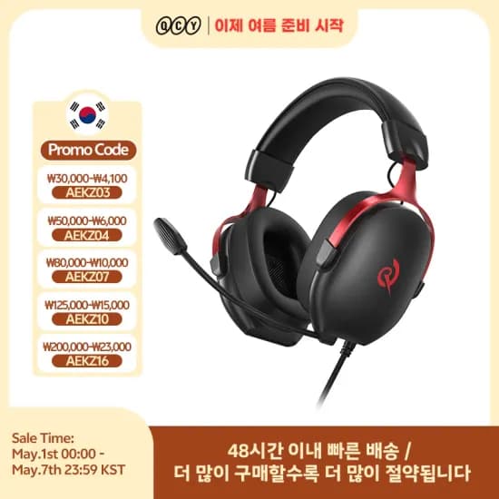 아메리칸스탠다드 AI 아쿠아 (20.3만) 아쿠아R 비데(16.2만) 아쿠아2 비데(14.7만)