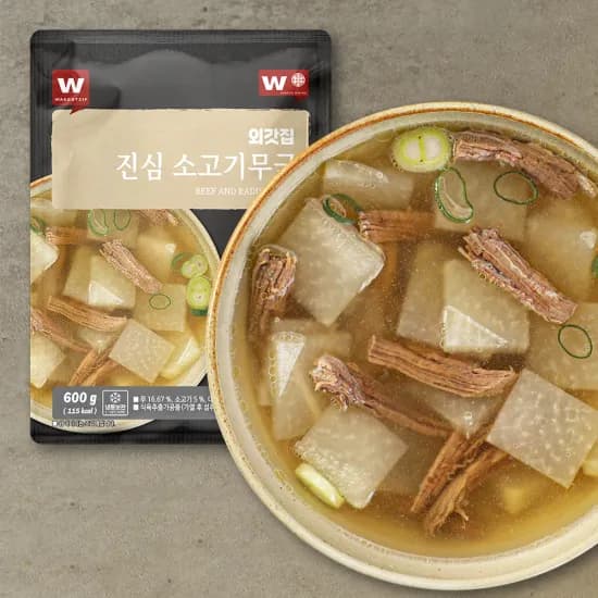 소갈비탕 10팩 29000원, 진심담은 갈비탕 5팩 우거지 갈비탕 5팩 29000원, 얼큰 육개장 600g 5팩 15000원