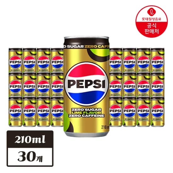 펩시 제로슈거 라임향 제로카페인 210ml x 30개
