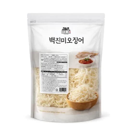 진미채 1kg