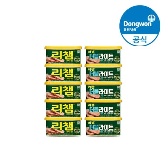 동원 리챔 200g 오리지널 외 다양 더블라이트 10개