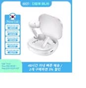 QCY T13 Pro 무선이어폰, QCY C30, QCY N50, QCY H3 접이식헤드폰