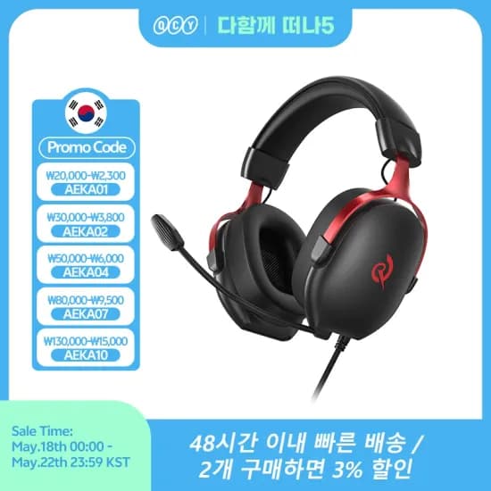 Vento 10000mAh 미니 보조배터리 22.5W $9 외 다양 Vento 10000mAh 35W $14