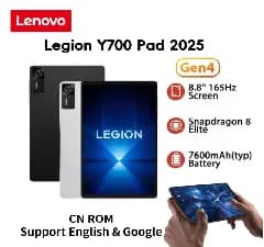 Y700 4세대 2개, Y700 5세대 2개, 샤오신 GT 11.1인치 2개, 샤오신 11인치 2개  (총 8개)