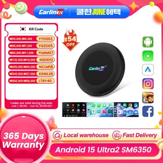 벤션 65W 파워뱅크 2만mAh($15) CCC 벤션 165W 파워뱅크 2만mAh($24)