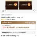 타임딜 동원 수제돈까스 1kg 외 다양