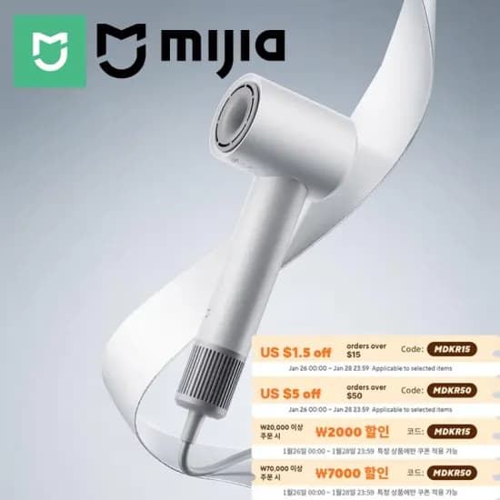 GMKtec M8 6650H, G3S, M6 Ultra - 총 3개, 다양한 옵션 - 3개 세트 가격: $401.4