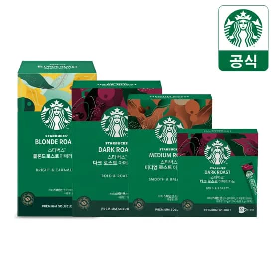 샤오신 테블릿 1개, 독거미 F87 Pro 1개, 로지텍 MX 마스터4 1개, 총 3개 외 다양, 가격 총 $184