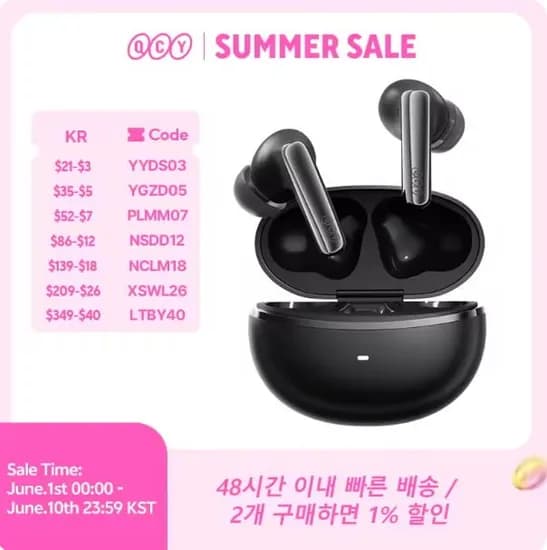 QCY MeloBuds N70 C50 외 다양, 총 2개