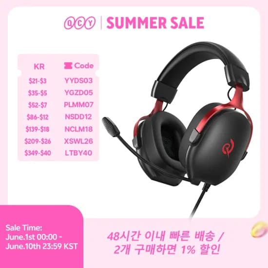 JONR VC12 Pro($60) P20 Pro로청($106) 드리미 L30s Pro 로봇청소기(61.8만)/ 무료
