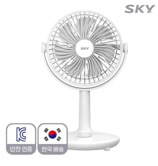 스카이 7엽날개 탁상용 무선 선풍기 C타입(1개 15,071원/2개 25,331원/무료)