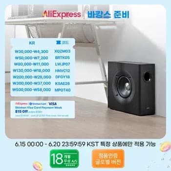 에디파이어 T5s ($74) M90($89) MR5 2.0($85) MR3($47) M60($69)