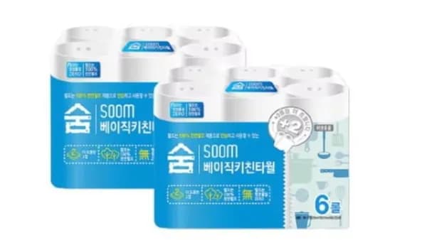 키친타올 6롤 2팩 천연펄프 무형광