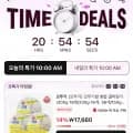 오뚜기밥 흰밥 200g 24개