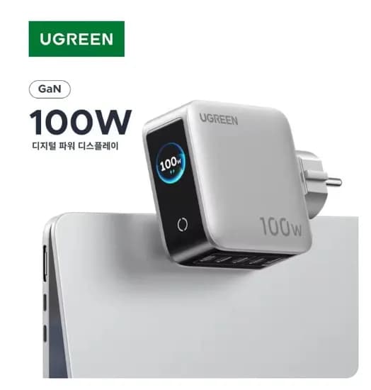 UGREEN 100W GaN 충전기 스마트 디스플레이 탑재