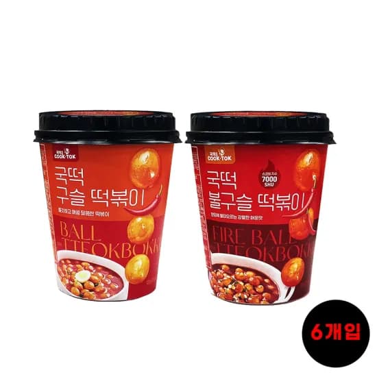 JONR P0 Pro 로봇청소기 135,200원