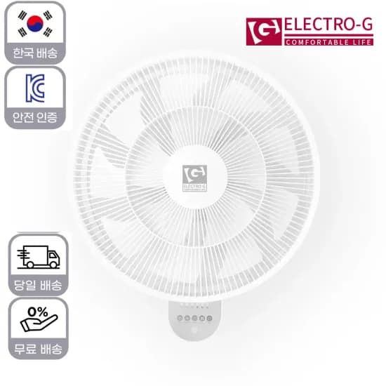 국산 레토 캠핑 바베큐 전골 그리들 40cm 25,491원