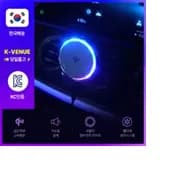 Qi2 15W 냉각쿨링팬 차량용 맥세이프 충전기(2.4만),100W GaN 3포트 초고속충전기(2.5만)/무료