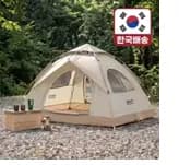레토 원터치 텐트 4~5인용 (4.4만), 레토 경량 접이식 캠핑의자 2개(2.9만) /무료