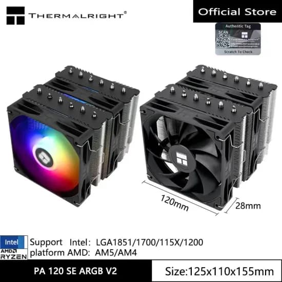 코인딜) 써멀라이트 CPU쿨러 PA120SE V2, PA140SE ($17.22/무료)