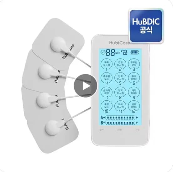 휴비딕 마사지기 HMB-5000(29,676원) / HMB-1000A(24,888원) / UGREEN 65W GaN 충전기($18.07)