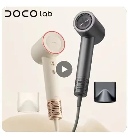 DOCO 고속 헤어 드라이어($11.68), 미지아 H501 SE 고속 헤어 드라이어($24.47)무배