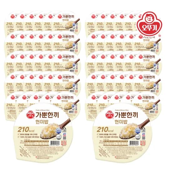 타임딜 오뚜기 가뿐한끼 현미밥 50g60개 (39,620원/무료)1
