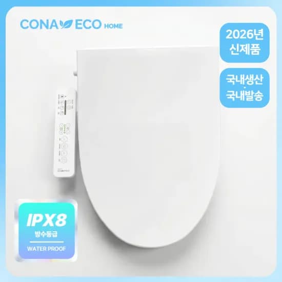 100% 천연펄프 행운드림 3겹 30M 2팩 (16,981원)/무료