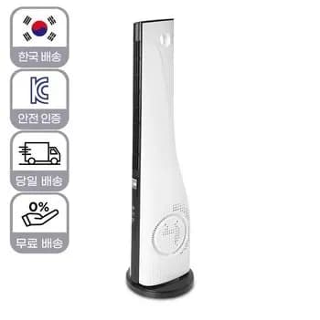 Beaeus A2 휴대용 청소기 ($19), 샤오미($25), JONR VC12 Pro($82)/무료