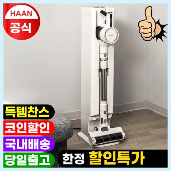 소형 청소기 특가) Beaeus A5 휴대용 청소기($48) A2($19) 샤오미($25)